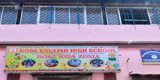 Rose English High School Gallery