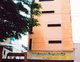 Apex International School, Lalkothi, Jaipur School BuildingImage 1