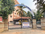 Podar World School Gallery