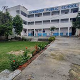 Mahrishi Dayanand Public School Gallery