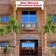 KVM Public School, Ladhot Road, Rohtak School BuildingImage 1