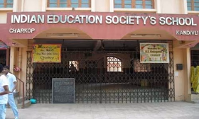Indian Education Society School, Kandivali West, Mumbai School Building