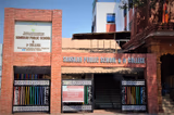 Sanskar Public School Gallery