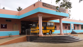 Vishwakosha Gurukula, Kengeri Satellite Town, Bangalore School Building