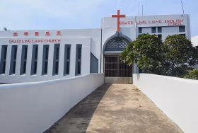 Grace Ling Liang English School, Topsia, Kolkata School Building