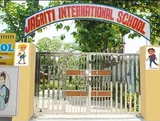 Jagriti Modern School Jagriti Modern School Gallery