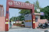 Sevti Devi Memorial Sr. Sec. Vidya Mandir Sevti Devi Memorial Sr. Sec. Vidya Mandir Gallery