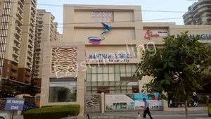 The Manthan School Gallery 0