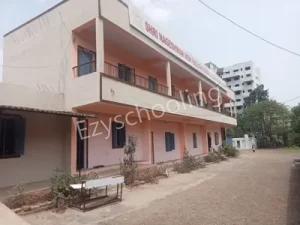 Shree Nageshwar New English School Gallery 0
