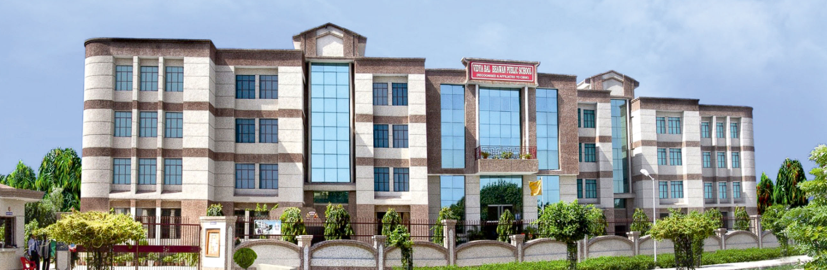 Vidya Bal Bhawan Public School Vidya Bal Bhawan Public School Gallery