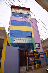 Vivek Model School Gallery