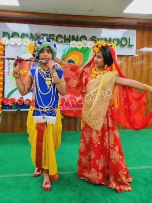 Doon Techno School Gallery 13