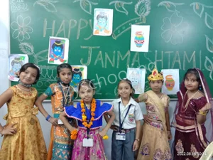 Lord Mahavira School Gallery 8