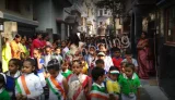 Shree Bharati Academy Shree Bharati Academy Gallery