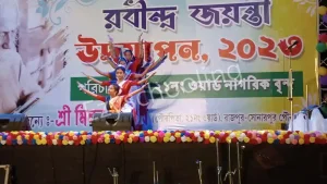 Vivekananda Vidyaniketan Gallery 1