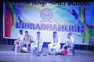 Sunrise English Medium School Gallery 22