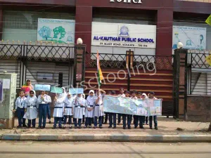 Al-Kauthar Public School Gallery 12