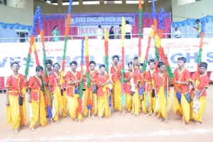 Sves English High School Gallery 19