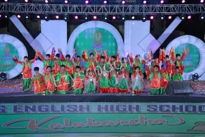 Sves English High School Gallery 4