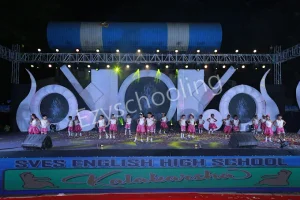 Sves English High School Gallery 6