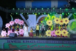 Sves English High School Gallery 3