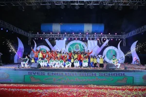 Sves English High School Gallery 2