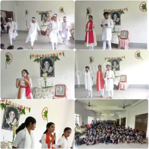 Howard Memorial School Gallery 4