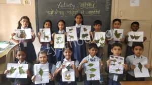 Auden School Gallery 1