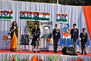 MIT World Peace School Gallery 12