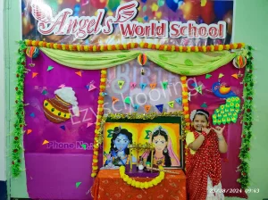 Angels World School Gallery 7