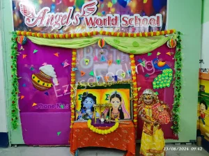 Angels World School Gallery 6