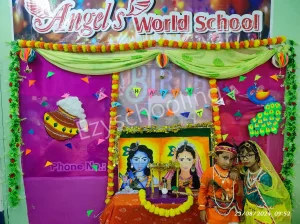 Angels World School Gallery 5