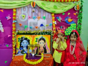 Angels World School Gallery 4