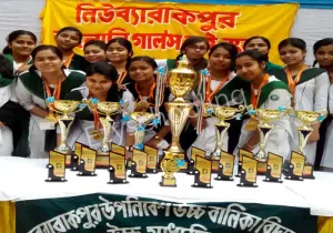 New Barrackpore Colony Girl's High School Gallery 3