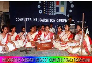 New Barrackpore Colony Girl's High School Gallery 1