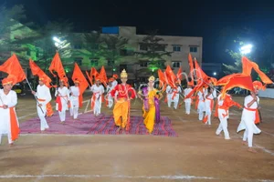 Dnyanvardhini English Medium School Gallery 9