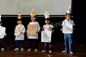 Bhatukalee Gallery 15