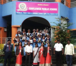 Sunflower Public School Gallery 1