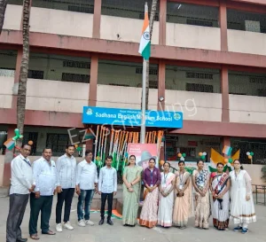 Sadhana English Medium School Gallery 1