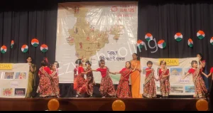 Shanti Juniors Gallery 6