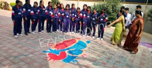 Arunodaya PU College Gallery 5