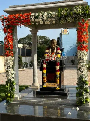 Arunodaya PU College Gallery 4