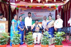 Arunodaya PU College Gallery 2