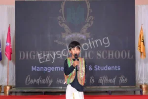 Dignity Public School Gallery 2