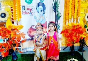 Boogie Woogie Gallery 14