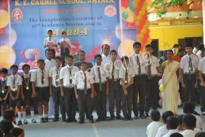 K. E. Carmel School Gallery 16