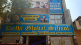 Delhi Global School Gallery
