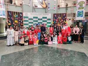 Delhi Public School Ghaziabad International Gallery 11