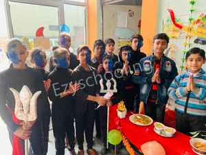 Gyan International Public School Gallery 17