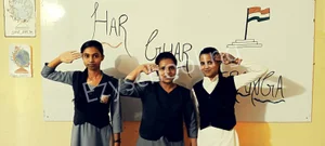 Gyan International Public School Gallery 5